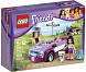 Lego Friends 41013 Sportak Emmy