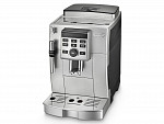 DeLonghi ECAM 23.120.SB