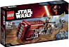 LEGO Star Wars 75099 Rey’s Speeder